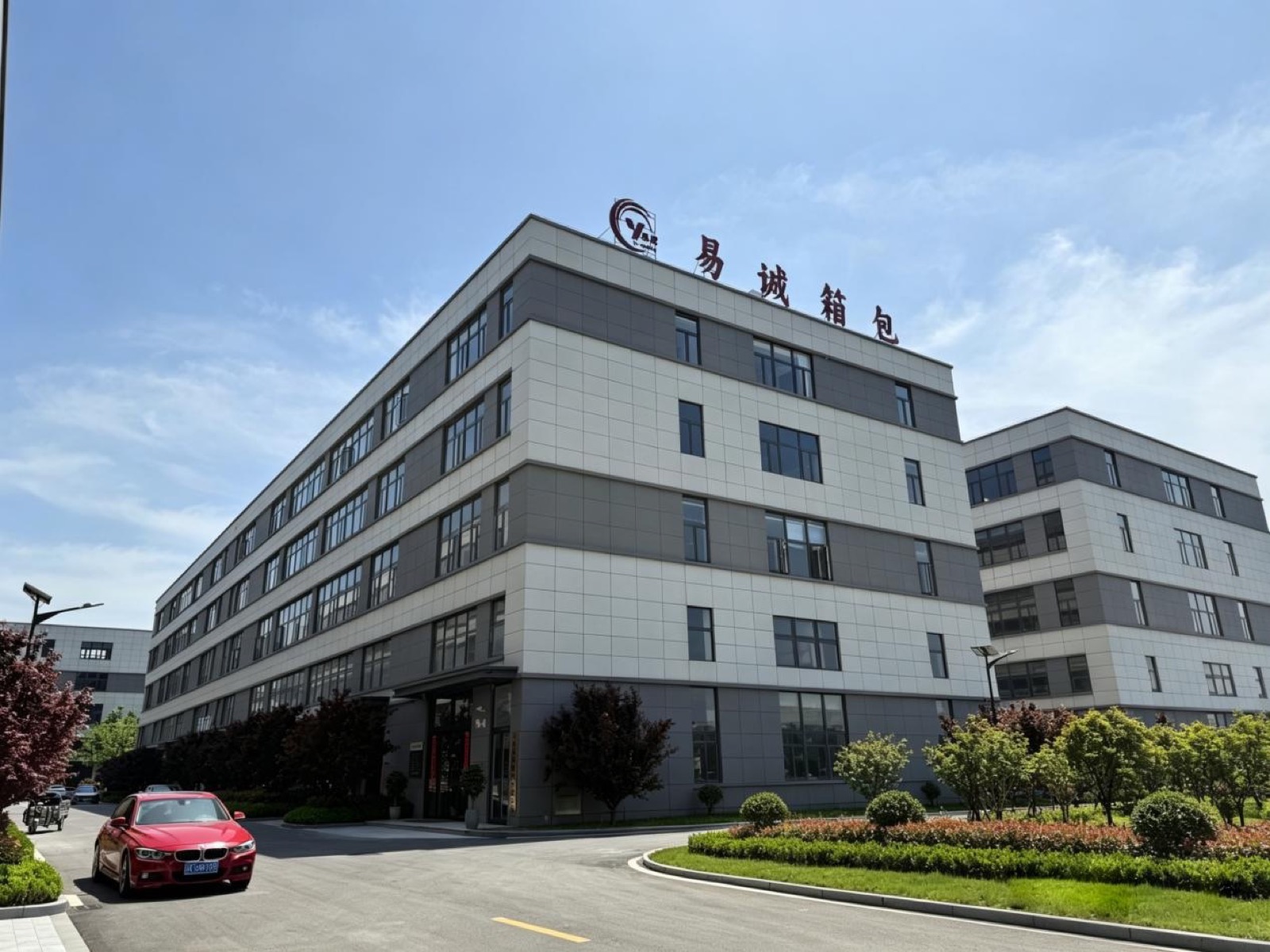 Factory building